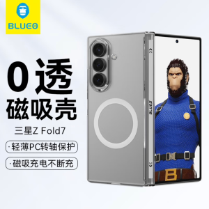 BlueO Magnetic Absorption Foldable Screen Phone Case for ZFold7 Mid-Axis Full Cover Hinge Protection Lightweight Business Style