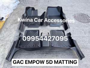 GAC EMPOW 5D FULLY EXTENDED DEEP DISH MATTING
