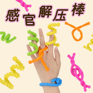 Đồ Chơi Giải Trí Bằng Silicon Có Thể Biến Dạng Cho Trẻ Em Đồ Chơi Sáng Tạo Có Thể Xoắn Để Giảm Căng Thẳng Và Tăng Cường Trí Thông Minh