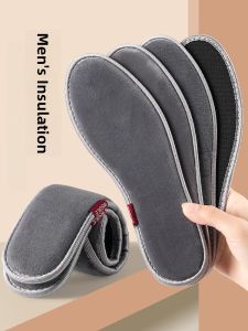 XIANZHAO | Mens Warm Thickened Fleece Shoe Inserts Anti-Cold Foot Warmers Long Wear Soft Non-Slip Pain Relief Winter Essential