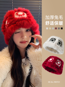 New Year Christmas Red Knitted Hat Womens Rabbit Fur Lion Hat Autumn Winter New Style Ear Protection Plush Fisherman Hat