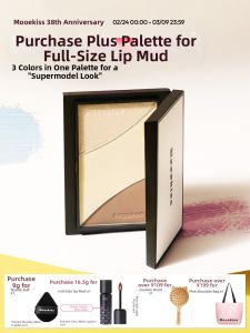 Mooekiss | Matte and Highlighting Multi-use Contour Palette