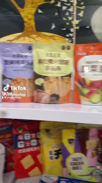 Taro Chips kind of  flavor