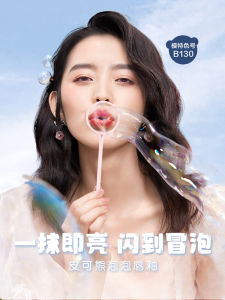 Piko Bear Pink เดนิม Matte Lip Mud Bubble Gloss Mirror Shine Moisturizing สีขาว Enhancing Lipstick สําหรับทุกสภาพผิว