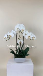 กระถางกล้วยไม้ประดิษฐ์ กล้วยไม้บิ๊กฟาแลนพร้อมกระถาง ดอกไม้ปลอมตกแต่งบ้าน