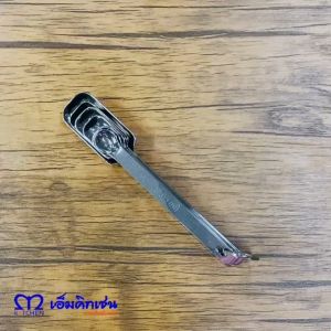 M Well Kitchenware ชุดช้อนตวงสเตนเลสหัวเหลี่ยม 6ชิ้น 6ขนาด