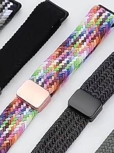 Huawei Band 11/11NFC/11Pro/11Pro NFC Dây Đeo Nylon Bện Thay Thế Dây Đeo Cổ Tay Từ Tính Phụ Kiện Thông Minh