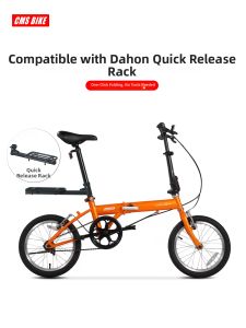 CITYMANTIS | Detachable Foldable Rear Rack for Bikes