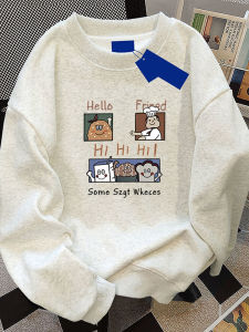 Loose Fit Round Neck Sweatshirt: The Perfect Autumn Winter Fashion Choice