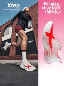 XTEP | Giày Chạy Bộ Bền Thoáng Khí Hấp thụ Sốc