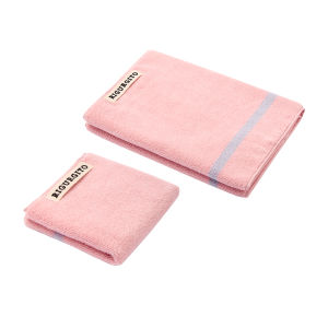 Rigurgito Color Reverse Series Aromatic Pure Cotton Towel Square Scarf Sports Towel Christmas Gift for Couples Home Fabric