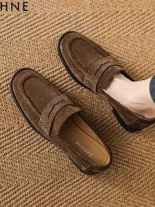 Daphne | Brown Vintage Flats Loafers