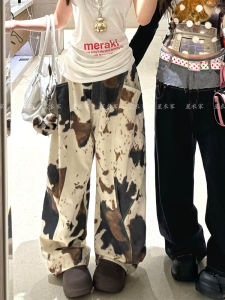 American Style Loose Lazy Denim Jeans Womens Vintage Washed Cream Cow Pattern Printed Floor-Length Pants High Waist Zipper Closure