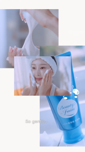 Senka Perfect Whip Beauty Foam Facial Cleanser 100g (For All Skin Types)
