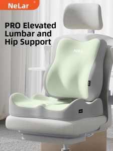 NIRA | Office Lower Back and Butt Pain Relief Seat & Lumbar Cushion