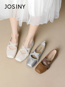 Josiny | Pig Nose Design Summer Slip-on Ballet Flats