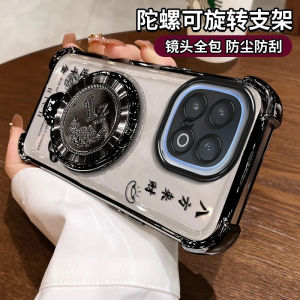 เคสโทรศัพท์ซิลิโคนป้องกันการตกหล่นแบบเต็มจอสำหรับ iQOO13 รุ่นใหม่ ดีไซน์เก๋ไก๋ ป้องกันมุมสี่มุม ดีไซน์เก๋ไก๋