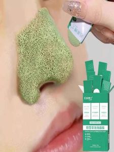 Dr. Houmei Centella Asiatica Bubble Mask Apply Cleaning Compound Film Official Flagship Store Genuine Goods Hydrating Men Dedicated