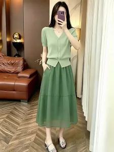 Unique and Elegant Summer Two-Piece Outfit