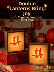 BEAUTY IN THE LIGHT | Wedding Red Xi Character Lamp