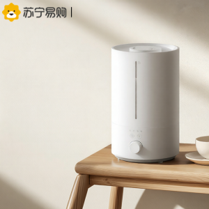 Xiaomi | Xiaomi Mijia Humidifier 3 Large Spray Air Humidifier for Indoor Home Bedroom New 2025 Model White Ultrasonic Humidifier
