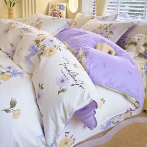 Pure Cotton Bed Sheet Cover Single Piece 150x200x230 Double Person Student Dormitory Quilt Cover 180x200 Bedding Accessories