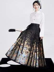 Original Hanfu Qingluan Improved Shirt New Chinese Style Embroidery Process Zhuafabao Black Horse Tail Skirt for Women