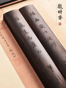 HuiXinZhai Solid Wood Calligraphy Weight Traditional Chinese Painting Black Walnut Book Town Paper Ruler Large Size 30cm Student Practice Redwood Weighted Paper Set