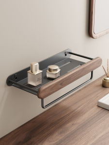YUJIANG | Giá Để Đồ Phòng Tắm Hình Hạt Dẻ