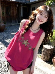 SHUQINGLAI | Cotton Sleeveless Vest Loose Basketball Style