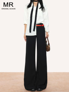 Black American Retro Casual Suit Pants Womens Loose Wide Leg Trousers Autumn New Style Low Waist Slimming Drapey Bell Bottoms