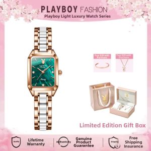 Playboy(PLAYBOY) | Luxury Small Niche High-end Fashion Green Ceramic Womens Watch