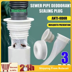 3pcs/Set Silicone Sewer Pipe Anti-Odor Seal Plug Floor Drain Water Filter Plug Deodorant Tube Core