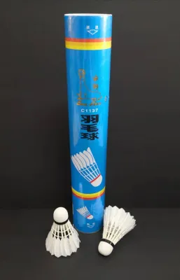 Shuttlecock 1137 Sea Lion [ 12pcs ]