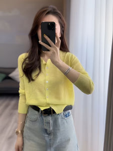 Ice Silk Thin Long Sleeve Knitted Sweater Womens Loose Fashionable Summer Open Cardigan Top Quality Korean Style Button Detail