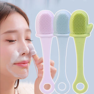 Dorisna แปรงแปรงสำหรับทำความสะอาดจมูกหน้ากำจัดสิวหัวดำแบบพกพาเครื่องดูดสิวทำจากซิลิโคนเครื่องมือทำความสะอาดสครับจมูก