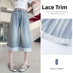 AINAO | Girls Jeans Summer Lightweight Pants 7/8 Length