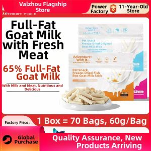 QUEZHOU | Dried Meat Freeze-Dried Pets Snack 60g