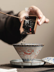 Purple Spring Ridge JOJOS L. PD. Dumpling Lid Bowl Replica Song Dynasty Ru Kiln Three Elements Covered Bowl Handmade Ceramic