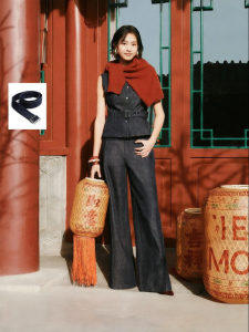 Vero Moda | Slim Pure Cotton Denim Pants With Belt
