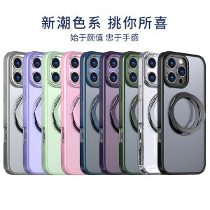 iPhone 16/16ProMax Magnetic Attraction 360° Rotating Soft Edge Anti-Fall Protection Case Compatible with Apple 13/14Pro/15Plus