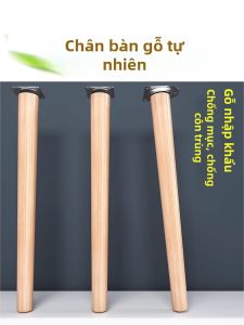 WUBUWEI | Solid Wood Load-bearing Support Leg Table Leg