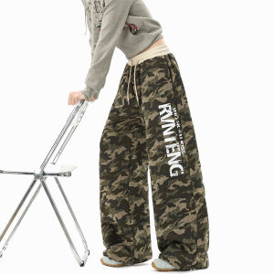 BWKA | Letter Print Sport Loose Winter Jogger Pants