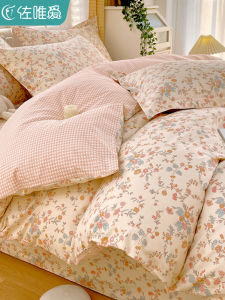 ผ้าห่มผู้หญิง Pure Cotton Floral Print Bedding Set ชุดผ้าคลุมหมอนผ้าฝ้ายลายดอกไม้ขนาดเล็กชิ้นเดียวและชุดสามชิ้นสไตล์ชนบท