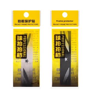Badminton Racket Racket Head Screen Protector Anti-Frame Feather Line Screen Protector Wear-Resistant Thickening Racket Frame Film Anti-Wear Anti-Paint