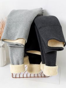 MiiOW | Quần dài ống đứng dày lót lông cừu cạp cao cho nữ mùa đông mới Quần cotton ấm áp thường ngày