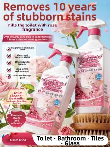 MENGKEJIAO | Strong Stain Removal Toilet Cleaner Odor Eliminator Fragrant