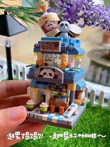 🇲🇾Micro Blocks Mini Street View Mini Shop Toys Kid Gifts Loz 迷你街边小店积木拼装模型摆件生日礼物玩具 Building Blocks
