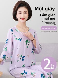 Yihong | Áo Ngủ Nữ Cao Cấp Cotton Lụa