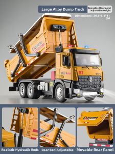 JUANNUO | Large Scale Childrens Dump Truck Toy